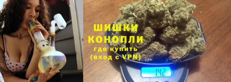 Канабис Bruce Banner  Нефтекумск 